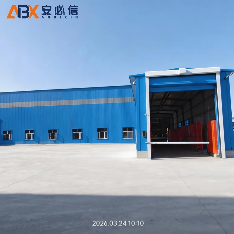 揭阳市背带门