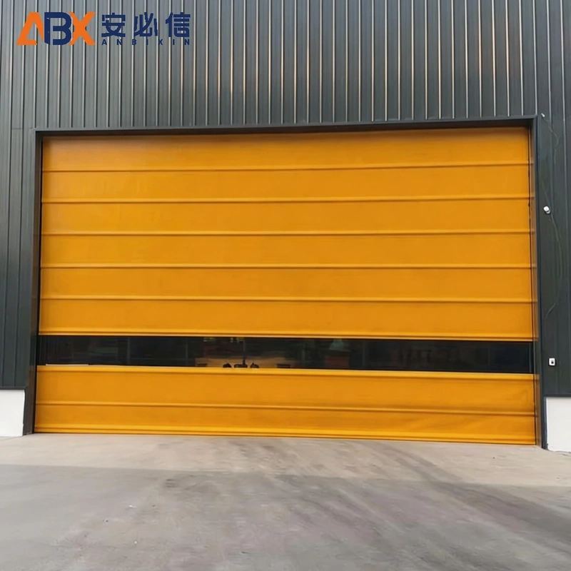 揭阳市登车桥
